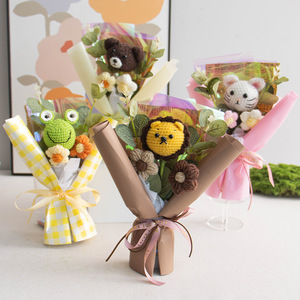 Bouquet di Bambole Animali all'Uncinetto Fatte a Mano, Fiori in Poliestere Lavorati a Maglia, Regalo per Bambini, Festa della Mamma, Pasqua, Natale - Product Image 3