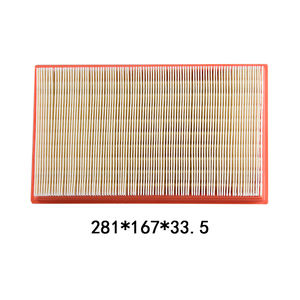 กรองอากาศสำหรับ Infiniti I30รุ่น K04797777ใหม่ A975C 16546-V0100 16546 AA020 90512448 E6AE-9601B-C 25097062 Z ZL0-13Z40 - Product Image 4