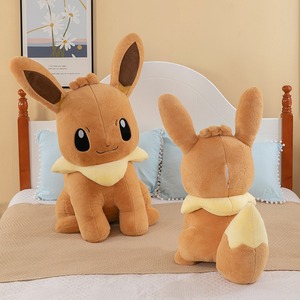 Peluches de Pokémon de 45/55/75 cm, Eeveelution, Muñecos de Peluche, Juguetes de Peluche Súper Suaves, Almohada, Llavero - Product Image 3