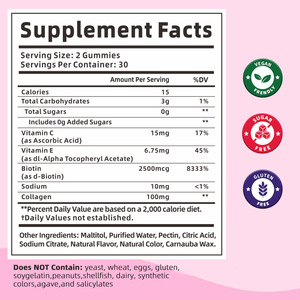 Gommose Vitaminiche Antiossidanti per la Bellezza della Pelle con Collagene Marino, 60 Pezzi, Integratore Alimentare - Product Image 3
