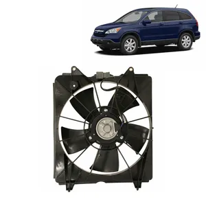 本田cr-v CRV 2007 2008 2009 2010-2012的原始设备制造商汽车配件空调散热器冷却风扇总成