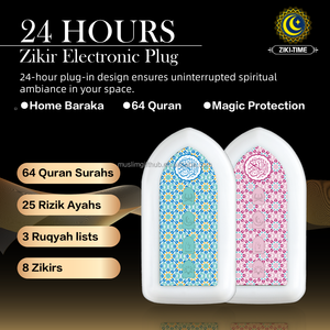 ZIKI TIME ZK3S-02 Zikir & Ruqyah, cadeau islamique musulman, lecture automatique 24h/24, lampe LED intelligente à brancher sur prise murale, haut-parleur <span class=keywords><strong>de</strong></span> sourate du Coran - Product Image 2