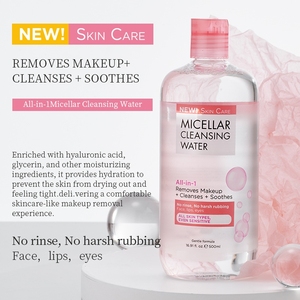 korean skin care All in 1 organic facial makeup removing <b>micellar</b> cleansing <b>water</b> makeup remover custom logo <b>private</b> <b>label</b> - Product Image 4
