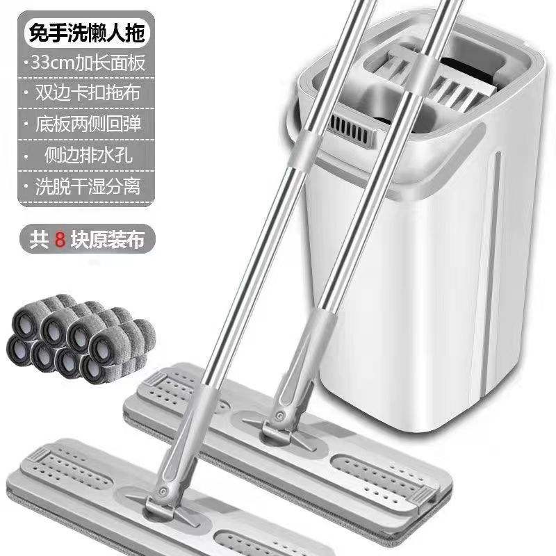 Serpillère à raclette blanche [1 seau, 2 serpillères, 8 chiffons]