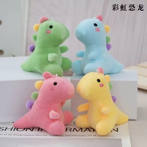 Fábrica al por mayor Anime 8 pulgadas garra máquina juguetes de peluche muñeca mezclar y combinar un paquete de 20 muñecas muñeco de peluche garra máquina de juguete - Product Image 6