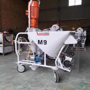 NoBoWan 380V Mesin Semprot <span class=keywords><strong>Mortar</strong></span> Gypsum Handal dengan Motor Pompa, <span class=keywords><strong>Hopper</strong></span> 115L, Pengangkutan Vertikal 20m/Horizontal 40m, Daya 5.5kW - Product Image 2