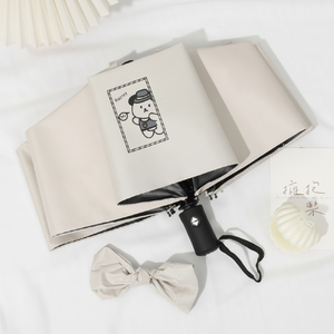 ร่มกันแดดหมีแบบนึ่งเพื่อความปลอดภัย8ปีสำหรับฤดูร้อนน้ำหนักเบาเป็นพิเศษร่มบังแดดแบบสัมผัสเดียว - Product Image 1