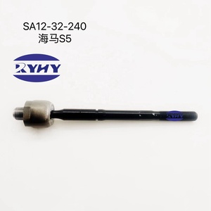 Joint à rotule de SA12-32-240 de pièces d'auto de vente chaude pour Mazda Haima S5 - Product Image 1