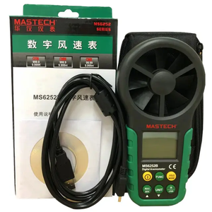 0.4-30 m/s, 0-99990CFM, 온도 (-20-60C), 습도-0-100% RH, 디지털 풍속계 MS6252B