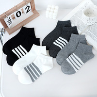 Chaussettes de sport personnalisées à la cheville, style uni noir et blanc, en coton thermique, pour femme, usage quotidien et sportif