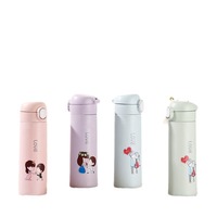 Gobelet à eau en verre pour étudiants à paroi simple isolé avec couvercle pop-up anti-fuite, isolation thermique, portable, pratique pour les filles sportives