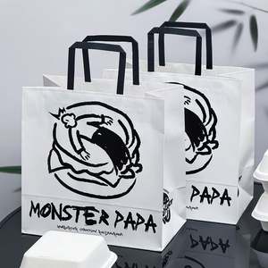 Custom Eco-Friendly <b>Biodegradable</b> Kraft <b>Paper</b> Bags for Fast Food Takeaway Restaurants for Takeaway Packaging Purposes - Product Image 2