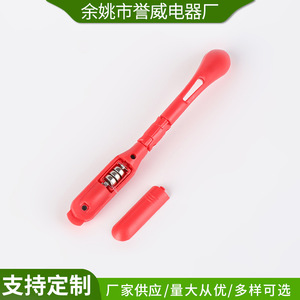 Foldable and portable European-style plastic night light, bulk discounts available, LED night reading book clip <b>lamp</b>/bedside - Product Image 3