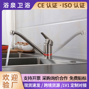 304 Stainless Steel Kitchen Faucet Single Handle Deck Mounted 180 Degree Rotate Modern Design Hot Cold Water Mixer Sink Tap - Product Image 5
