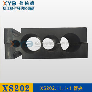 Collier de serrage en caoutchouc pour rouleau compresseur XCMG XS202/223/263J S202.11.1-1 228700444 Catégorie de produit Colliers de serrage - Product Image 4