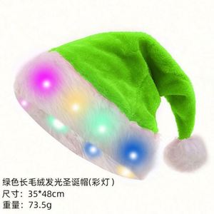 Factory Christmas <b>Hat</b> With Plush High Quality Children Adult Red Santa <b>Hats</b> Christmas Decorations New Year's Gifts 2024 - Product Image 6