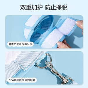 Cat leash, cat walking <b>rope</b>, anti-escape, vest-style cat walking leash, adjustable cat <b>chain</b>. - Product Image 4