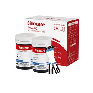 เครื่องวัดระดับน้ำตาลในเลือด Sinocare AQ Voice พร้อมแผ่นทดสอบน้ำตาลในเลือดสำหรับผู้ป่วย<span class=keywords><strong>เบาหวาน</strong></span> - Product Image 1