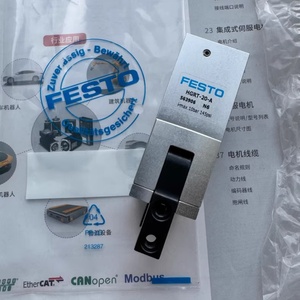 Pince radiale <span class=keywords><strong>FESTO</strong></span> 100% originale HGRT-16-A-G2 563905 HGRT-16-A 563904 HGRT-20-A-G2 563907 Cylindre de pince rotative robuste - Product Image 3