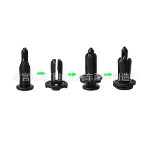 คลิปยึดอัตโนมัติ Smooth Sailing B13 สำหรับกันชนนิสสันแบบมีรูทะลุ - Product Image 1