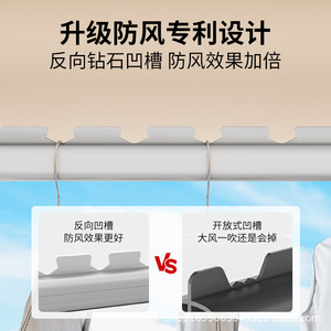 Wall Mounted <b>Clothes</b> Drying <b>Rack</b> 1.2m Foldable Fixed Single Bar For Balcony Household Use - Product Image 4