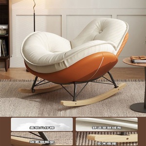 Sillón Reclinable Individual para Sala de Estar, Dormitorio, Balcón, Color Crema, para Siesta de Adultos - Product Image 2