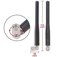 Antena Eksternal Karet Berlapis Nikel SW-26070601 GSM, Antena Omnidirectional 3G/4G 2dBi 115mm, Antena Portabel Gain Tinggi
