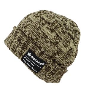 Bonnet à doublure super douce marbré Bonnets chauds Bonnets de ski en tricot à revers tricotés d'hiver - Product Image 1