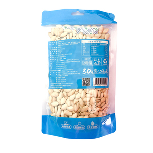สินค้าใหม่คุณภาพดี<span class=keywords><strong>เมล็ด</strong></span><span class=keywords><strong>ฟักทอง</strong></span><span class=keywords><strong>เมล็ด</strong></span><span class=keywords><strong>ฟักทอง</strong></span><span class=keywords><strong>ยักษ์</strong></span>อินทรีย์ - Product Image 6