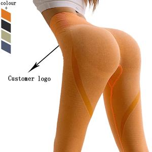 Leggings de sport pour femmes, collants de Yoga, taille haute, sans couture, frocs - Product Image 1