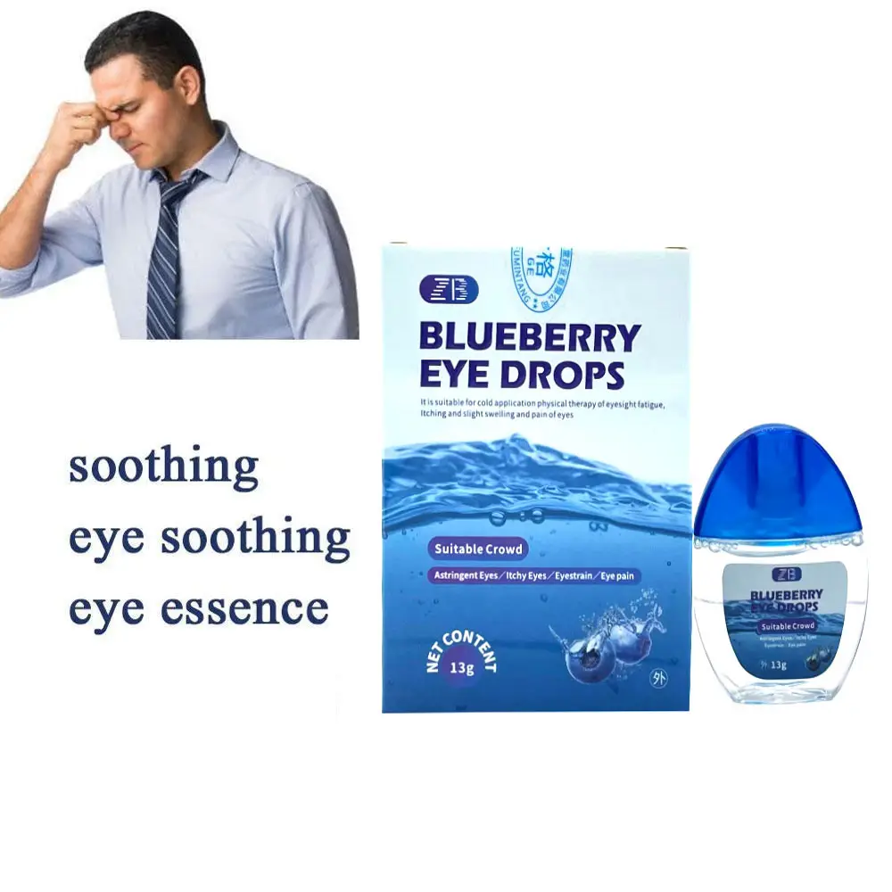 ZB eye drops relieve dry eye itching and remove fatigue eye health health care products