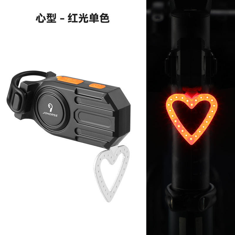 ไฟท้ายสร้างสรรค์รูปหัวใจ