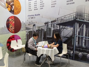 Summit Supply High Enzyme Activity 20000 FU/G Natto Extract Nattokinase <strong>Powder</strong> - Product Image 3
