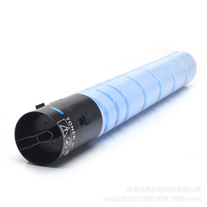 ตลับหมึกโทนเนอร์ยี่ห้อ Yixun รุ่น TN-228 TN-229 ใช้ได้กับเครื่องพิมพ์ Konica Minolta Bizhub C226i C266i C286i C7222i C7228i Devan Ineo C226i C256i - Product Image 4