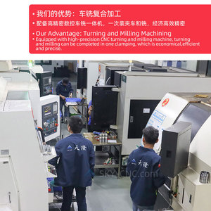 ชิ้นส่วนเพลาที่ผลิตด้วยเครื่อง CNC ความแม่นยำสูง อะลูมิเนียม สแตนเลส รับผลิตตามแบบ ไม่ใช่เพลาที่มีมาตรฐาน กำหนดเองได้ เส้นผ่านศูนย์กลางสูงสุด 400 มม. - Product Image 4