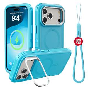 Étui de téléphone magnétique puissant avec support d'appareil photo pour 17 Promax 16promax 15 14, béquille et chaîne, protection intégrale, vente en gros - Product Image 5