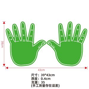 Mitaines géantes en mousse EVA pour événements sportifs, accessoires d'ambiance pour les fêtes de cheerleading - Product Image 3