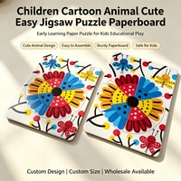 Nouveau style SUN FLY, puzzle en carton pour enfants, animaux de dessin animé mignons, puzzle facile, jeu de puzzle, jouet