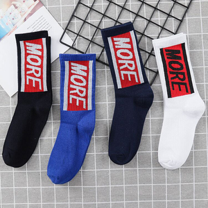 <span class=keywords><strong>Calcetines</strong></span> de Diseño Personalizado de Moda Happyslides, <span class=keywords><strong>Calcetines</strong></span> <span class=keywords><strong>Divertidos</strong></span> con Logotipo Personalizado, Fabricante de <span class=keywords><strong>Calcetines</strong></span> en Caja, <span class=keywords><strong>Calcetines</strong></span> Cómodos para <span class=keywords><strong>Hombre</strong></span> y Mujer - Product Image 4