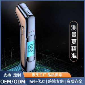 เครื่องวัดแอลกอฮอล์แบบพกพาความแม่นยำสูงสำหรับใช้ในรถยนต์ เซ็นเซอร์เซลล์เชื้อเพลิง ตอบสนองรวดเร็ว 5 วินาที สีดำ วัสดุพีซี - Product Image 3