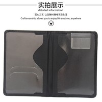 Étui de passeport fin pour le Pakistan, design personnalisé en cuir PU avec logo estampé or, porte-passeport
