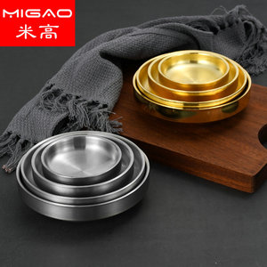 Migao Stainless Steel Double Layer Round Plate 304 <b>Gold</b> Silver Hotel Coffee Tea Dipping Sauce Dish - Product Image 2