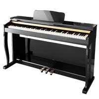Hochwertiges Digitalpiano mit 88 Tasten für Zuhause, 3 Pedale, Interner Hammermechanik, Eingebauter Lautsprecher, Bodenständer, 256 Polyphonie