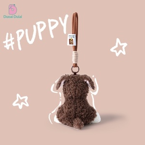 Nuevo y Adorable <span class=keywords><strong>Schnauzer</strong></span> <span class=keywords><strong>de</strong></span> Peluche, Perro Sentado Marrón, Accesorio Decorativo para Llavero, Mochila, Regalo para Mejores Amigos - Product Image 2