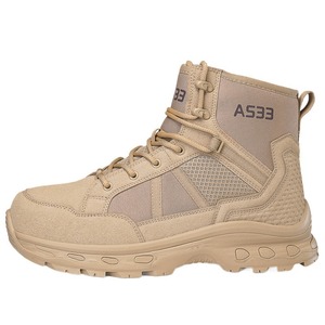 DF1105 39-46 Khaki Brown <b>Hiking</b> Tactical <b>Boots</b> Men Size Stock Looking for Distributor - Product Image 3
