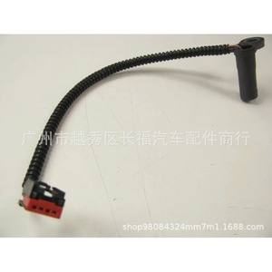 Sensor Ford CCP37H103AB 9L8Z7H103AA para Mondeo KUGA, pieza de repuesto - Product Image 1