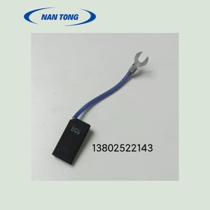 แปรงถ่านหนานทง 32166 สำหรับชิ้นส่วนเครื่องจักรการพิมพ์ - Product Image 5