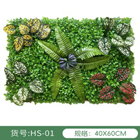 Plante artificielle verte pour décoration murale intérieure et extérieure, clôture de jardin instantanée pour l'intimité, haie de feuilles artificielles imperméable
