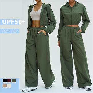 Ensembles de vêtements d'hiver fluides et élastiques pour femmes, décontractés, respirants, légers, à séchage rapide, extensibles dans quatre directions, de luxe - Product Image 1