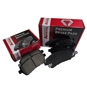 ผ้าเบรกหน้า D1454-8653 สำหรับรถยนต์มาสด้า 2 เดมิโอ DE ปี 05/2010-06/2015 - Product Image 2